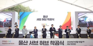 용해 이미지