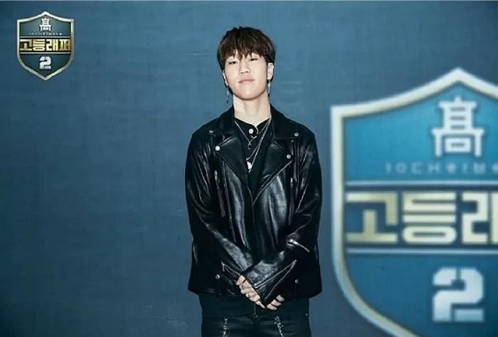 ‘고등래퍼 2’ 윤병호, 마약 혐의로 재판받던 중 구치소서 또 투약