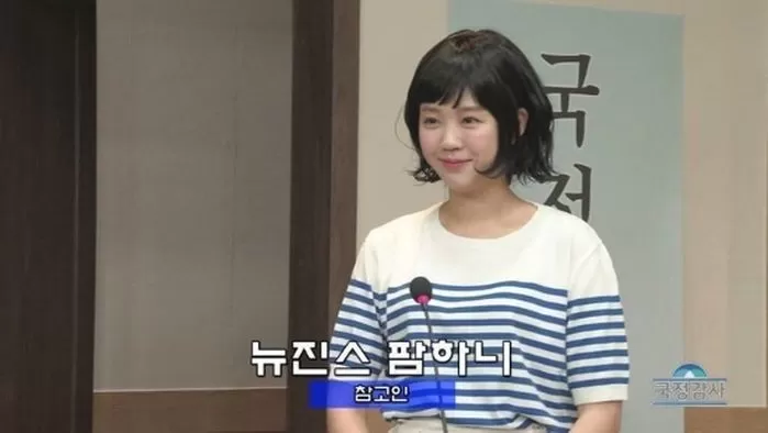 쿠팡플레이 'SNL 코리아'