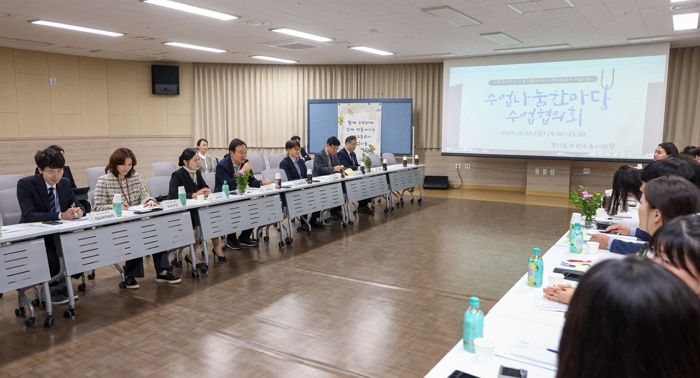 임태희 교육감 “교학상장(敎學相長), 가르치고 배우며 함께 성장하는 선순환 이뤄야”