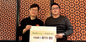 중식대가 이미지
