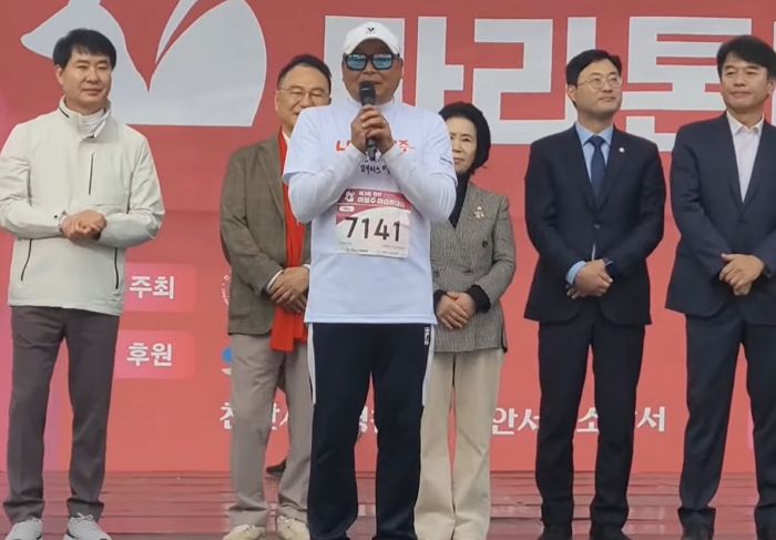 ‘난치병 극복’한 이봉주... 고향서 열린 5km 마라톤대회 완주 성공