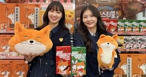 레어템 이미지