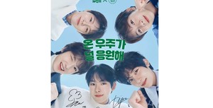 청량 이미지