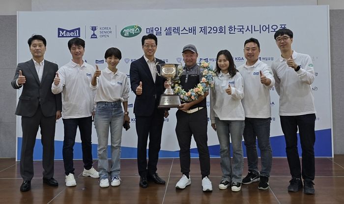 매일 셀렉스배 제29회 한국시니어오픈 골프 대회 성료... “제주 달궜다”