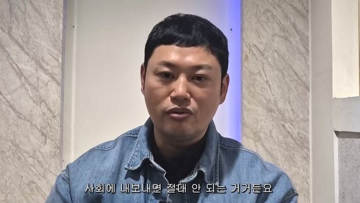 보증금 1원도 못 받고도 임대인 아들 고용해 줬는데... 양치승, 억대 전세사기 ‘무혐의’에 분노