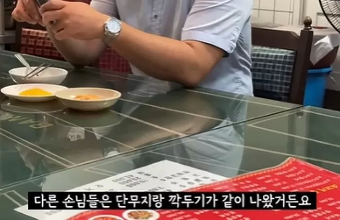 인사이트