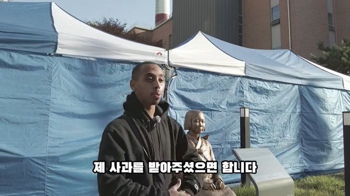 ‘소녀상 모욕’한 미국 유튜버, 고개 숙여... 사과했는데도 ‘진정성’ 의심 받는 이유