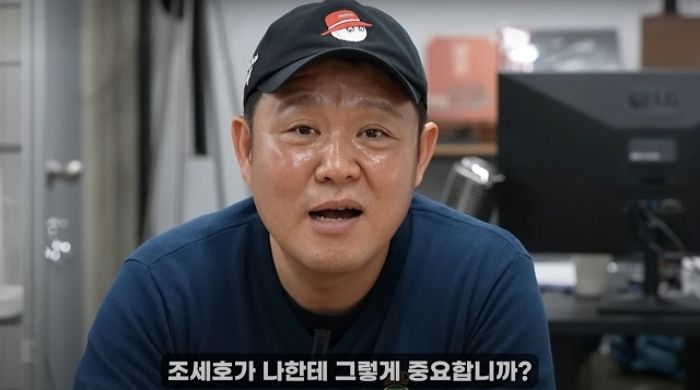 “조세호가 그렇게 중요하냐”... 김구라, 결혼식 불참 이유 밝혔다