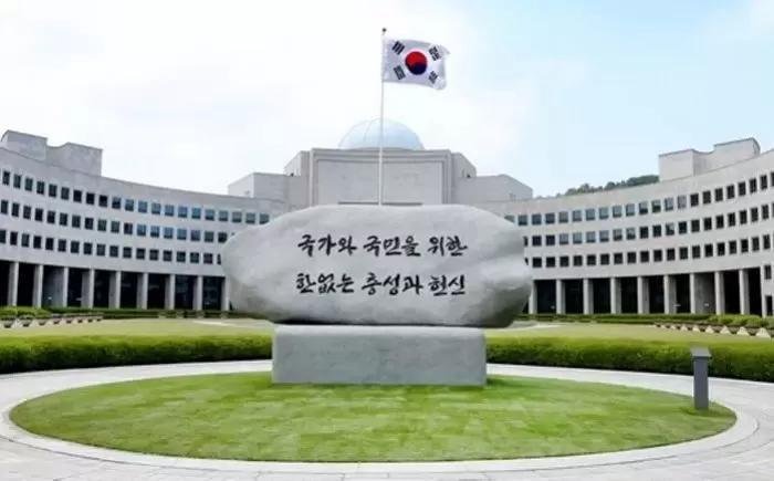 국가정보원