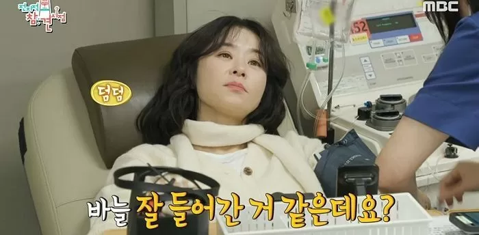 인사이트