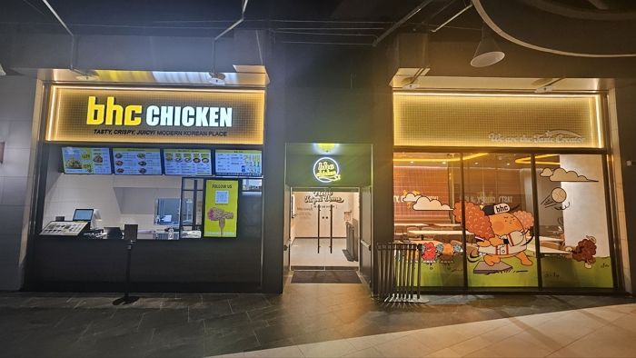 해외에서도 통한 뿌링클... bhc치킨, 대만 국민 야구장 ‘타이베이 돔’에 1호점 오픈