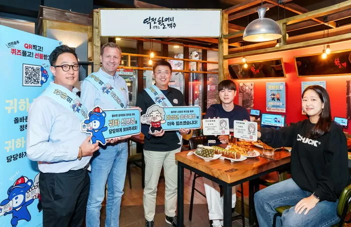 인사이트
