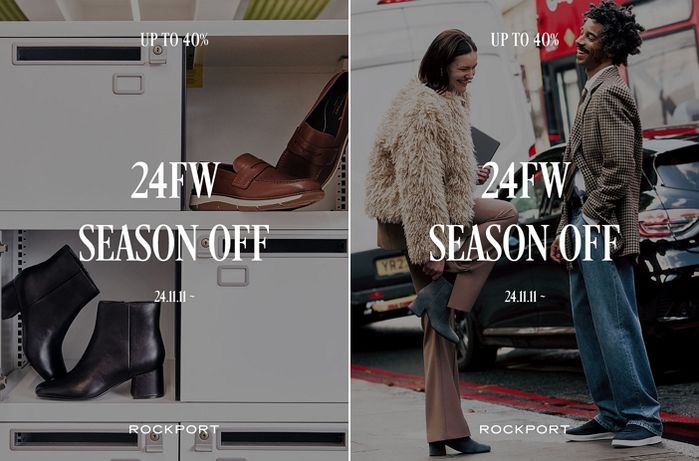 초경량 무게감+고급진 디자인에 ‘여배우 픽’으로 꼽힌 락포트, 최대 80% 할인 이벤트 연다