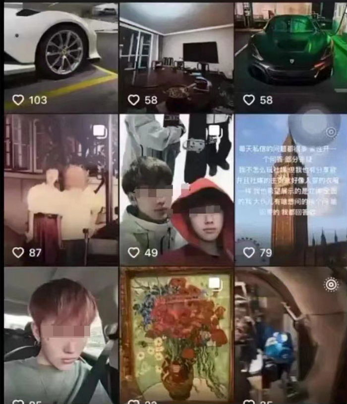 350억어치 생일선물 받고 4680억 잔액 인증한 ‘금수저’ 20세 남성... 실체 알려졌다