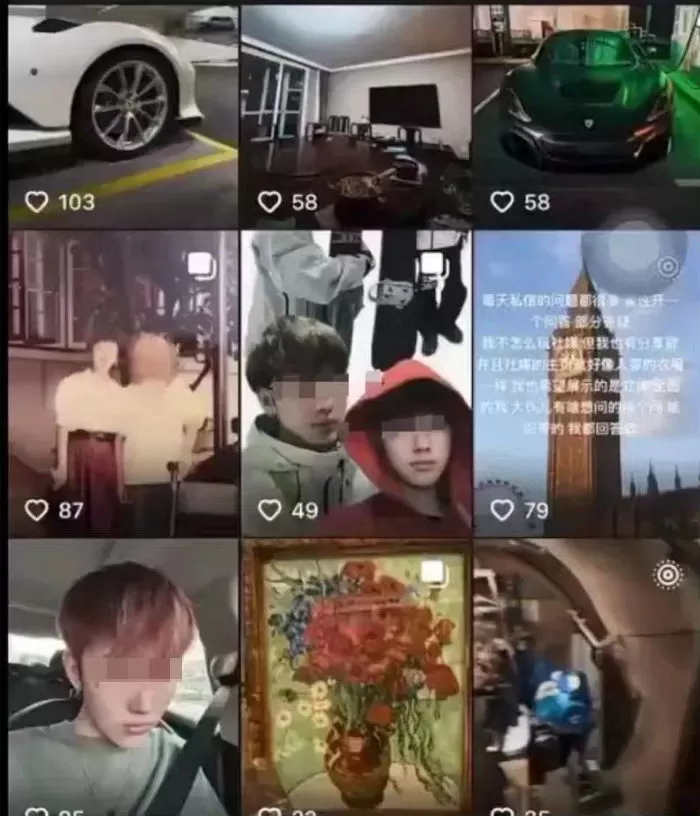 인사이트