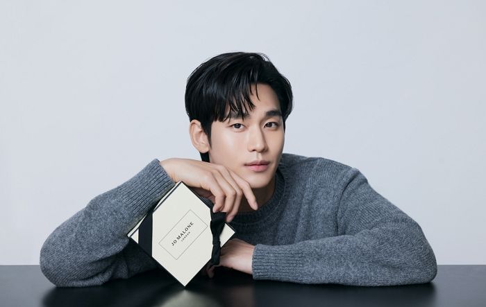 배우 김수현, 조 말론 런던 아시아 앰버서더됐다