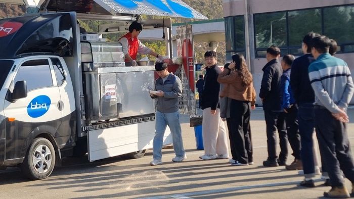 ‘치킨 먹으며 안전 상식 배워요’... BBQ, 행안부 ‘전국민 대상 안전 교육 프로그램’에 치킨 지원