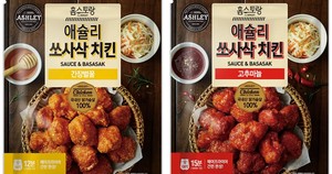 다팜푸드 이미지