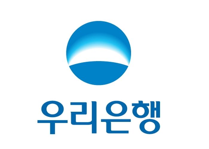 “인턴 지원하세요”... 우리은행, 2024년 체험형 인턴 지원자 모집