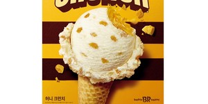 허니 이미지