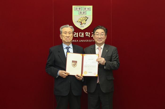 후배들에게 주겠다며 ‘10억’ 들고 고려대 찾아온 86세 할아버지가 한 말... 깜짝 놀랄 과거