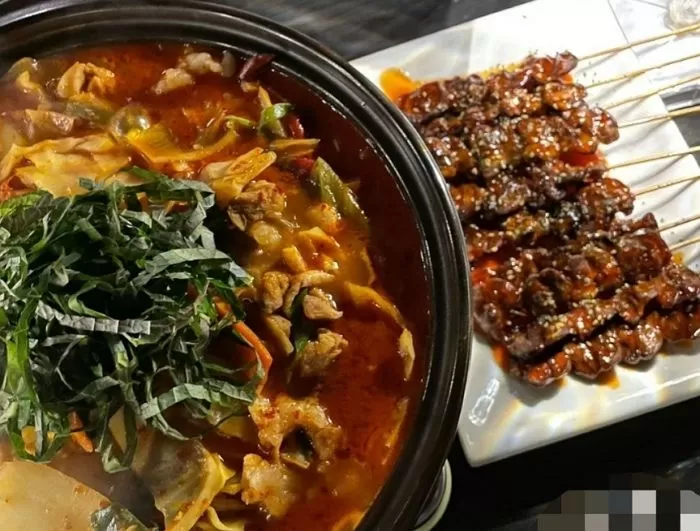 인사이트