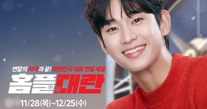 대한민국삼겹살 이미지