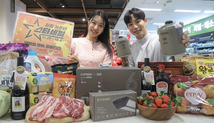 ‘창립 31주년’ 이마트, 대규모 할인 행사 ‘스타세일’ 개최