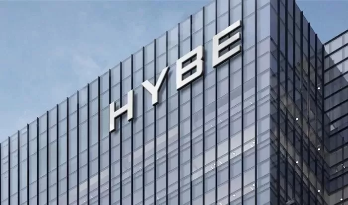 HYBE 엔터테인먼트