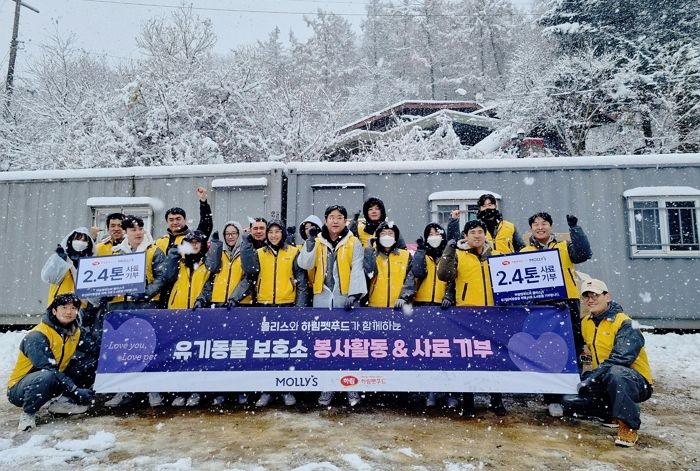 이마트, 하림펫푸드와 유기동물 보호소 ‘월동 준비’ 도왔다... “사료 2톤 기부”