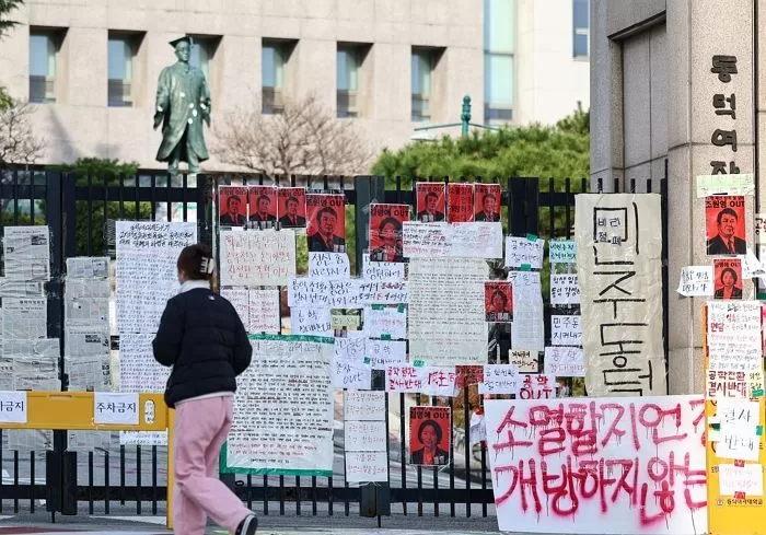 기사의 이해를 돕기 위한 자료 사진 / 뉴스1