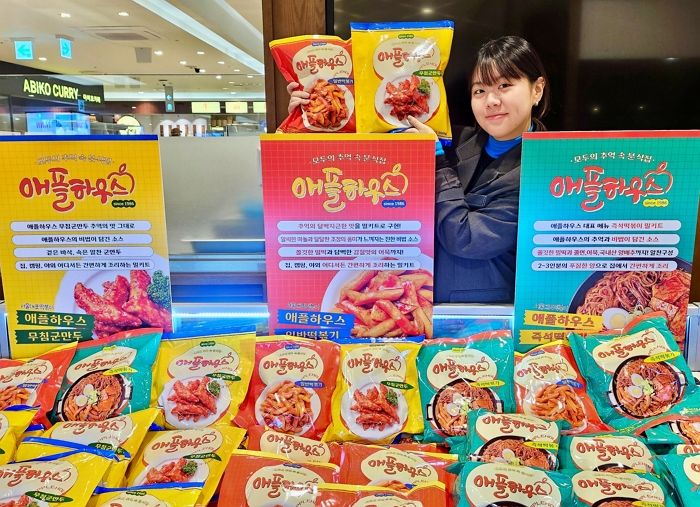 ‘애플하우스 떡볶이 밀키트’ 오프라인 최초 팝업 진행한 롯데百 분당점