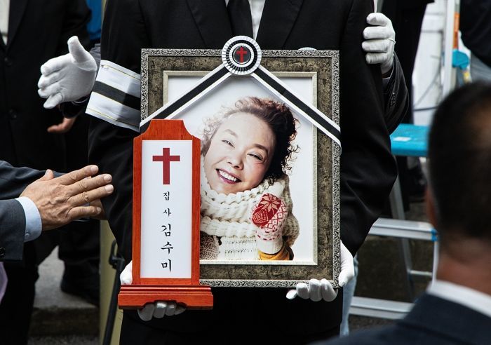 청룡영화제서 故김수미 언급없자 실망한 누리꾼들... “최소한의 예우도 없냐”