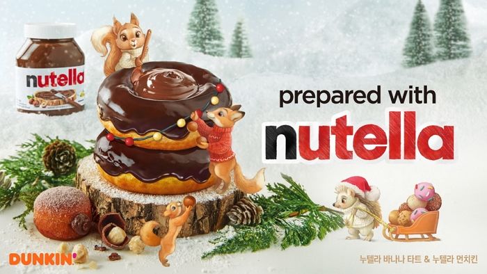 ‘악마의 잼’ 누텔라 가득 들어간 SPC 던킨 12월 이달의 도넛
