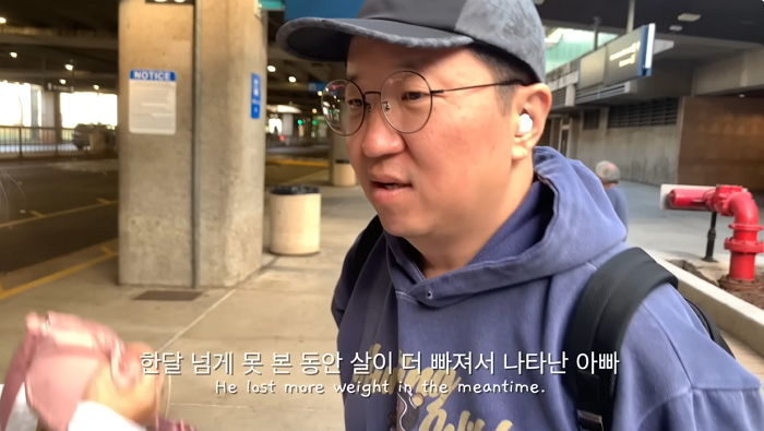 정형돈,‘10kg 감량’ 살 더 빠진 근황 공개... “바지 흘러내려”