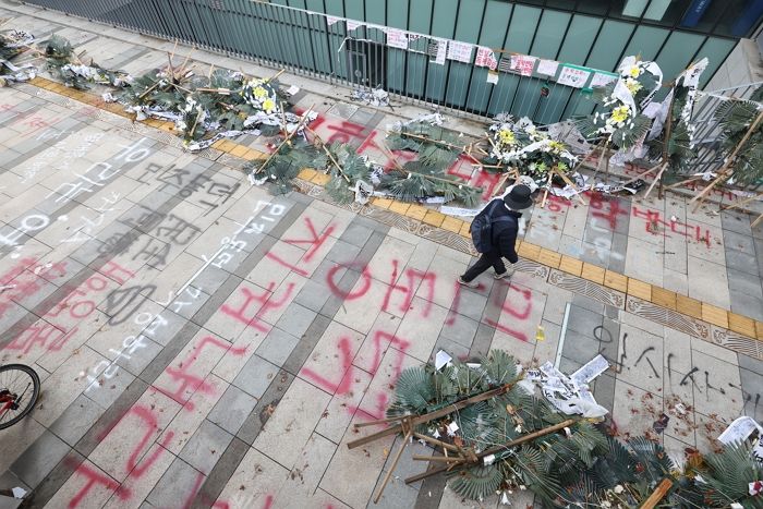 농성 23일 만에... 동덕여대 총학생회,  ‘본관점거’ 관련해 긴급공지 올렸다