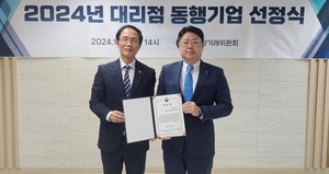 제일대리점 이미지