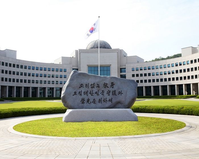 “윤석열 대통령, 국정원 간부에게 ‘한동훈 체포’ 지시... 거절하자 경질”