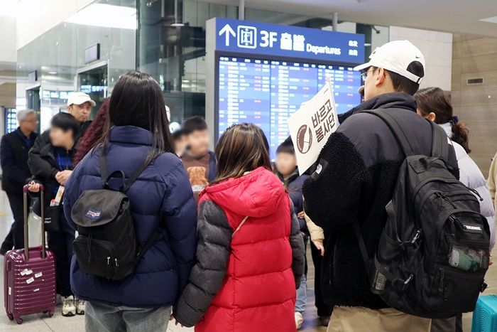 교촌 ‘바르고 봉사단’, 특수학급 학생들 여행 갈 때 헤매지 않도록 공항철도·출국장 체험학습 함께 해