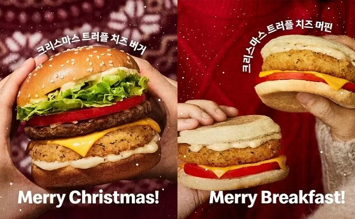 “역시 맥날”... 맥도날드 ‘크리스마스 트러플 치즈 버거’, 출시 9일 만에 50만 개 팔렸다