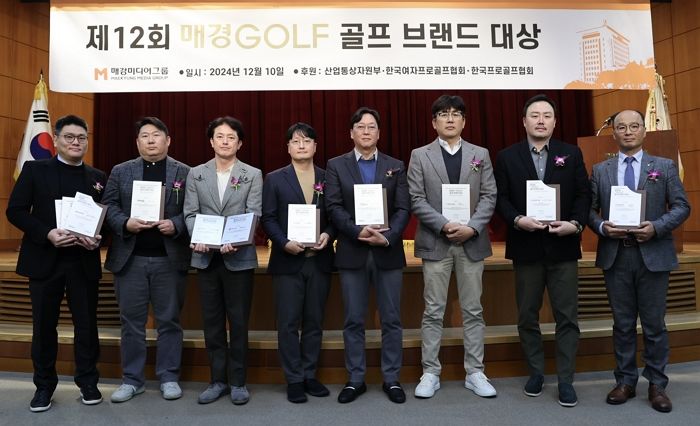 캐논 ‘파워샷 골프’, ‘2024 매경GOLF 골프브랜드 대상’ 혁신상 수상