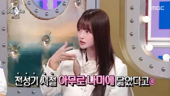 인사이트