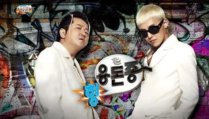 인사이트