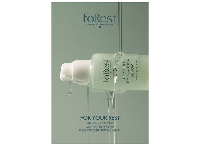 유한킴벌리 ‘포레스트’, 혁신매장 1호 ‘올리브영N 성수’ 입점