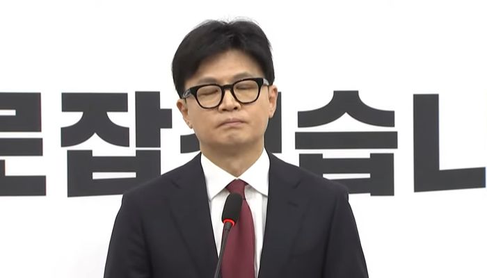 한동훈 “尹 대통령 탄핵안, 국힘 의원들 소신 따라 표결 참여해야”
