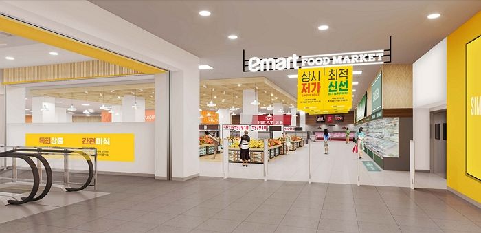 이마트, ‘이마트 푸드마켓 수성점’ 그랜드 오픈... “31년 업력 노하우 담아 만들었다”