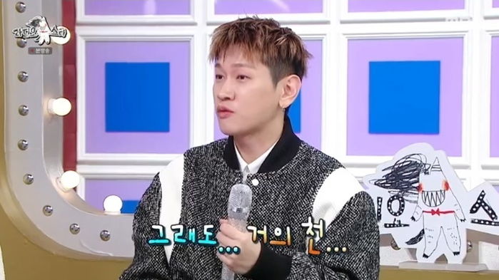 BTS 제이홉, 친누나 축가 불러준 크러쉬에 ‘1천만 원대’ 스와로브스키 커스텀 마이크 플렉스
