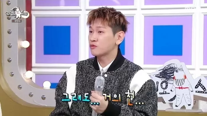 인사이트