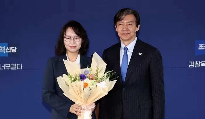 인사이트
